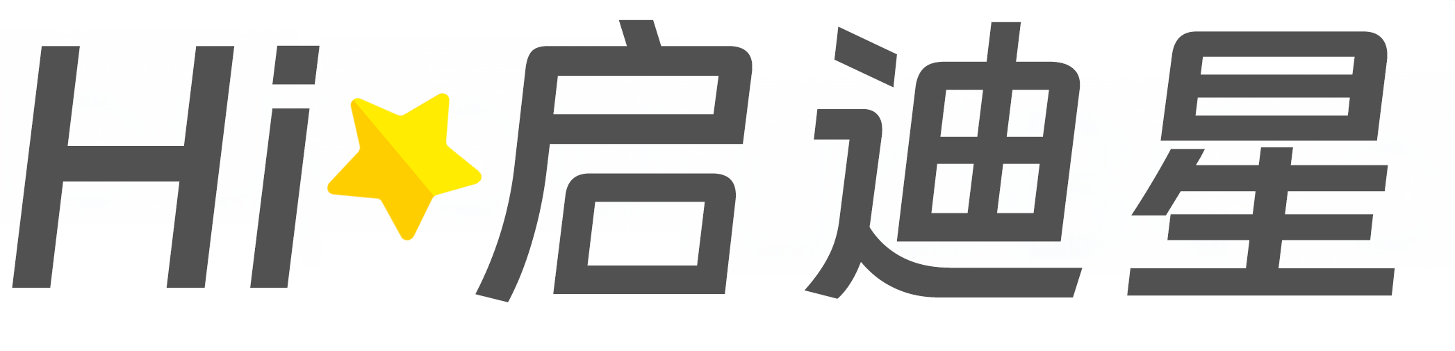 道路与桥梁工程技术论文怎么写|论文辅导|论文查重|论文降AI|论文润色|论文选题|毕业论文